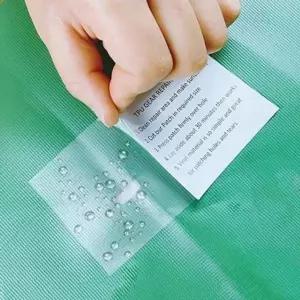 5P 어닝 천막 호로 텐트 테이프 타프 수리 방수 보수 천막보수테이...