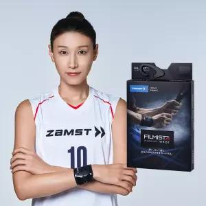 잠스트 손목보호대 필르미스타 리스트 울트라씬 농구 일상생활 서포터 얇은 보호대 김연경 착용