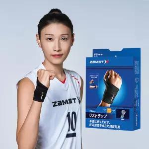 잠스트 손목보호대 리스트랩 골프 육아 테니스 헬스 배드민턴 김연경 착용
