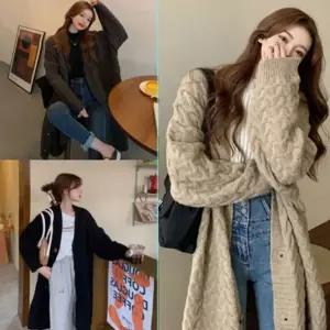 여성 루즈핏 따뜻한 꽈배기 롱가디건 [BWN81637]