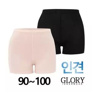 [글로리]쿨~인견 3부속바지1종(GL1476)