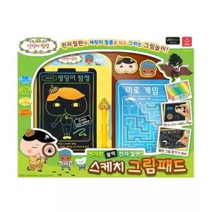 (오로라월드) 엉덩이탐정 스케치 그림패드/전자칠판