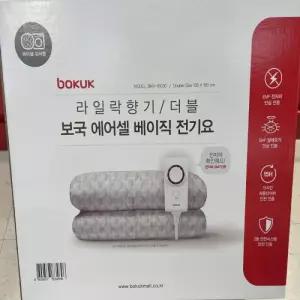 라일락향기 보국 에어셀 전기요 더블사이즈 135X180cm