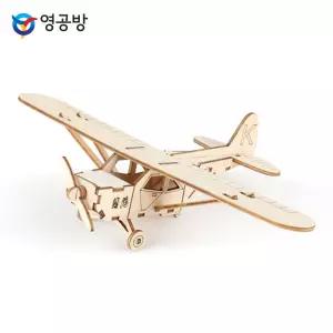 윤즈잡화 부활호 비행기장난감