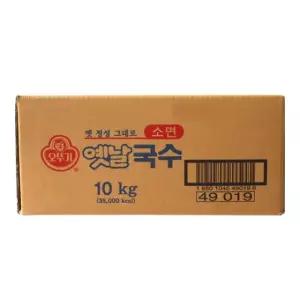 중면 소면 옛날국수 1박스 10kg