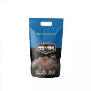 장작 원콜 바베큐 일반형 2kg