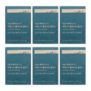 여에스더 식물성 여에스터 가루 추출물 메라토닌 분말 6개 DJ