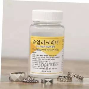 금세척제 안전확인 금 은 클리너 변색 세척제 세척액