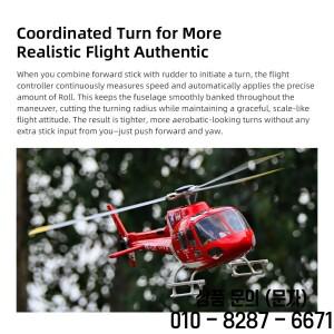 FLYWING AS350 rc 헬리콥터 Squirrel 470 스케일 Flight Controlle 6CH GPS 3 블레이드 로터 RTF 포함)