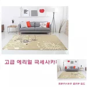 제이커 극세사카페트 고급에리얼 고품격 다목적 침대매트 전기