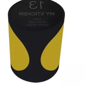 한국폼텍 폭50mm 원형 롤 마이스티커-머스타드 다꾸스티커 다이어리꾸미기 인테리어데코 my38EE4