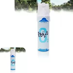 파인테라 호흡기 휴대용산소 캔 발생기 순수 기포기 통 통 캔 운동 등산