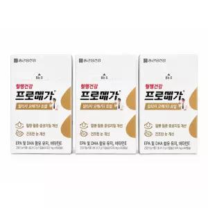 종근당건강 프로메가 알티지 오메가3 듀얼 60캡슐 X 3박스 하루커머스