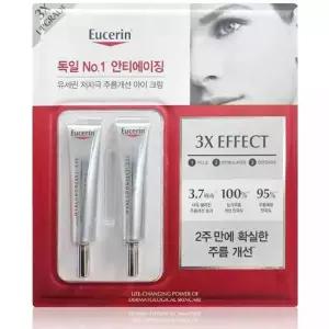 유세린 아이크림 하이알루론 30ml 눈가주름 개선 다크서클 눈밑지방 크림