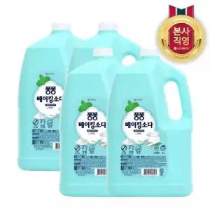 퐁퐁 베이킹소다 주방세제 용기 대용량 3L 4개