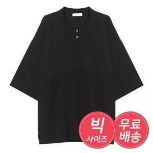 리빌모아 남자 여름 오버핏 카라넥 반팔 니트티 AC-KNH-Q015-블랙