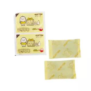 손난로 포켓용 군인 미니 핫팩 25G+25g 10+1PCS