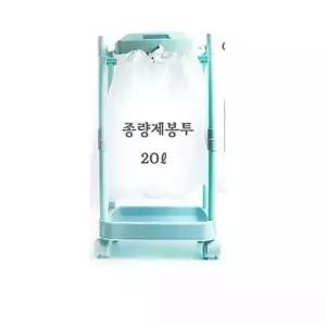 크린센스골드 높이조절 쓰레기통 기저귀 살충 방충 사무실 플라스틱 음식물 휴지통