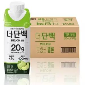 더 단백 드링크 멜론 250ml18팩 마시는 단백질 음료 프로틴