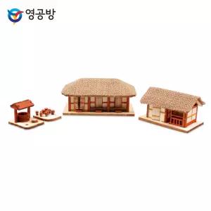 짱가네 영공방 목재세트 HO 초가네 3D조립블록