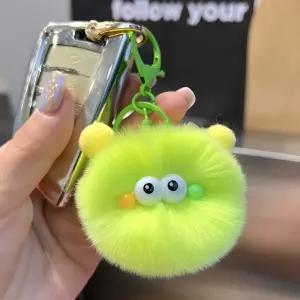 (별별창고) 털뭉치 키링 인형 가방 핸드폰 차 꾸미기 백꾸 액세서리