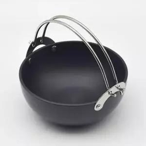 경질 냄비 오뎅탕 전골 샤브샤브 냄비 대 24cm