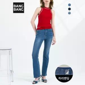 뱅뱅 여성 썸머 라이크라 세미 부츠컷 데님 3종 택1