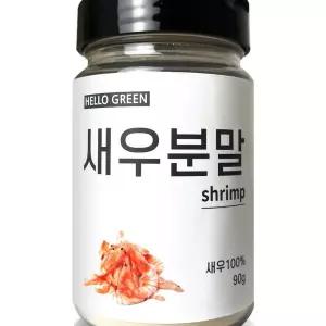 헬로우그린 국산 천연 조미료 새우 분말 90g통 건새우 gr973CE 건조쉬림프 건어물가루