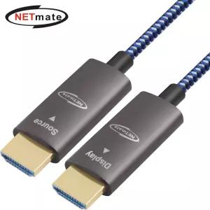 강원전자 넷메이트 HDMI2.1 Hybrid AOC 케이블 50m NM-HMP050