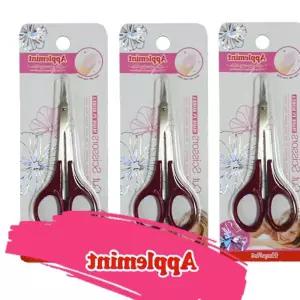 홈아트 판미용가위 애플민트 고급형 3개 애플민 gr27895 손톱가위 네일아트