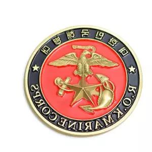 해병대 철제 차량 부착용 스티커 엠블럼 grBF495 밀리터리 대한민국