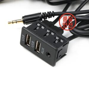 150CM 3 스타일 자동차 대시 플러시 마운트 AUX USB 포트 패널 폭스 바겐 도요타 용 듀얼 연장 케이블 어