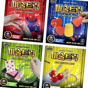 (다올)마술세트 8개 마술트릭 매직 도구 단체선물 판촉물