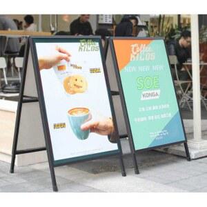 철제 입간판 프레임 A형 철재 매장 디자인 촬영 안내 포토월 배경 뉴트로