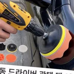 (올핀)전동 드라이버 욕실청소탭 8종 드릴청소솔 세면대청소솔