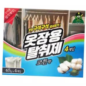(올핀)옷장용 냄새 탈취제 65g 4개입 산도깨비 코튼향