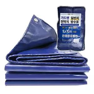 타포린 캠핑 천막 덮개 5x5m 1P 다용도 일반지 방수포