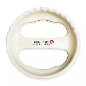 베이지 접시 뷰 리프팅 국산 박정덕 괄사