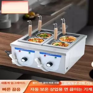쿠킹탑 전기 해면기 파스타 업소용 면삶는기계 식당 우동 가정용 냉면 구형 조리기 면탕기