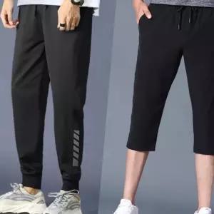 (올핀)헬스 짐웨어 트레이닝 바지 5부 7부 9부 츄리닝