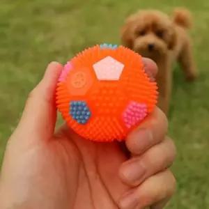 멍멍토이삑삑이축구공장난감(6cm)소리나는공