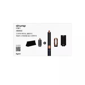 [다이슨] 다이슨 에어랩 i.d. 멀티 스타일러 앤 드라이어 블루 코퍼 [다이슨코리아 정품]