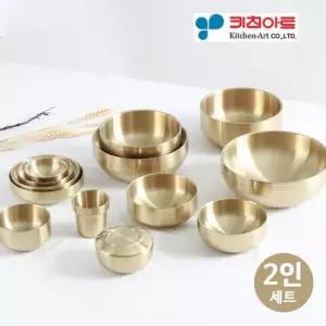 키친아트 금상첨화 티타늄 이중 식기 2인용 세트