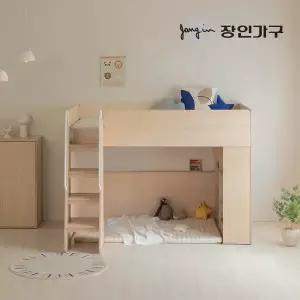 [장인가구]도담 어린이 높은 2층 수납 벙커침대 책장형 침대프레임 SS (전면계단)+낮은포켓