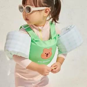 체크 물놀이 구명조끼 1P 키키 유아 어린이 암튜브 자켓 암링 멜로우