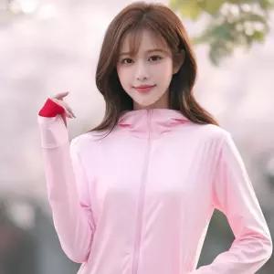가디건 여성 남성 자외선차단 커플 여름 휴가 바캉스 수영복 집업 가운