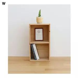 고급 DIY2단책장 삼나무원목 330
