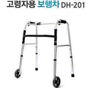 (동호상사) 실버백세 바퀴워커 DH-201/보행보조차