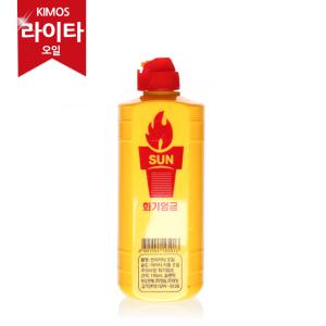 썬연료 라이터오일 라이타오일 기름 손난로