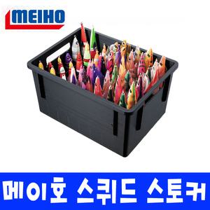 메이호 스퀴드 스토커 BM-S 에기 슷테 메탈 케이스